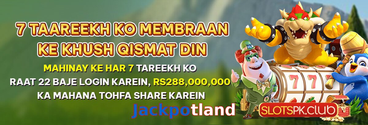 Jackpotland game app for Pakistan players